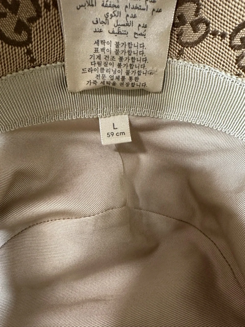 Preloved Gucci Brown GG Supreme Bucket Hat - Picture 4 of 7